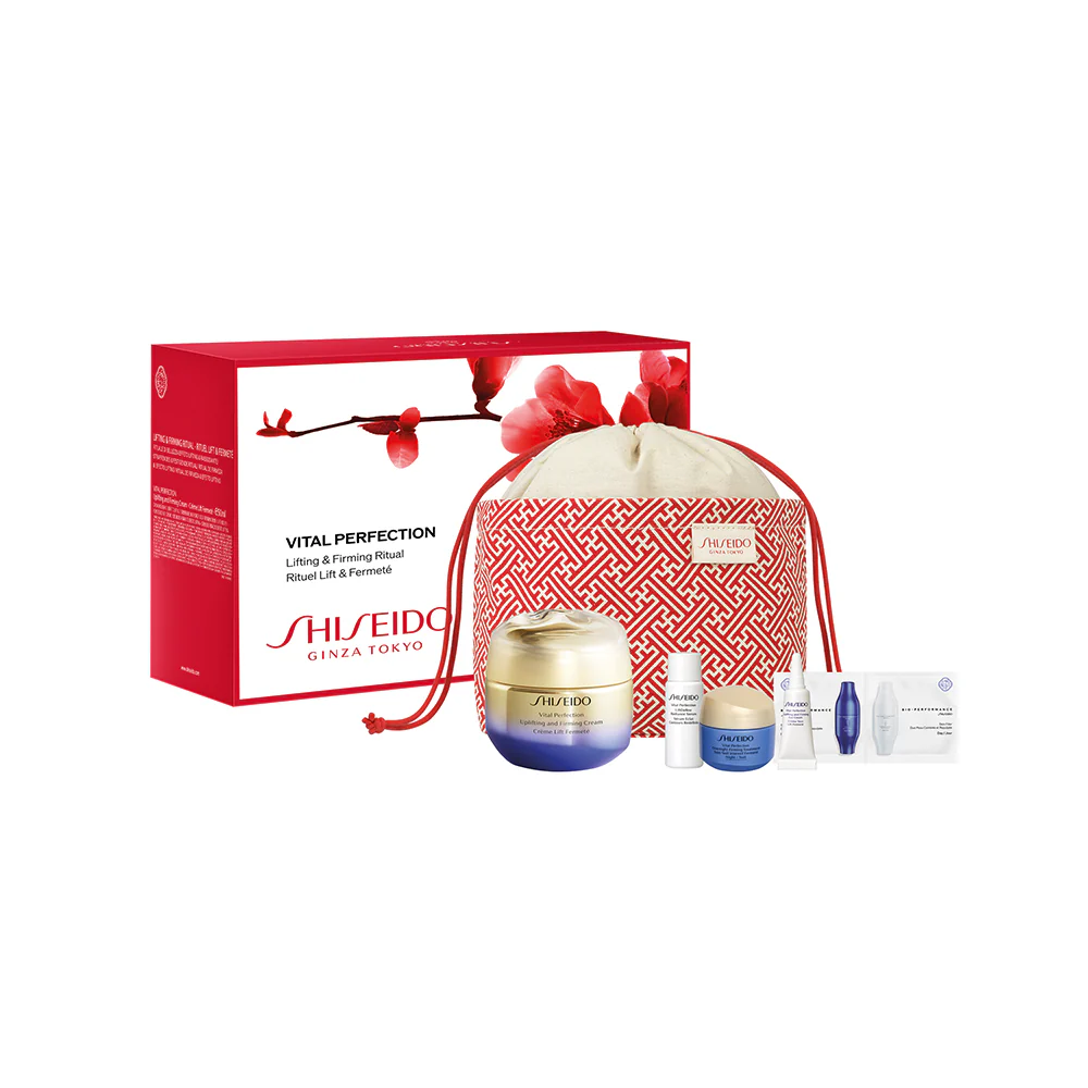 Benefiance Anti-wrinkle Ritual Cofanetto regalo