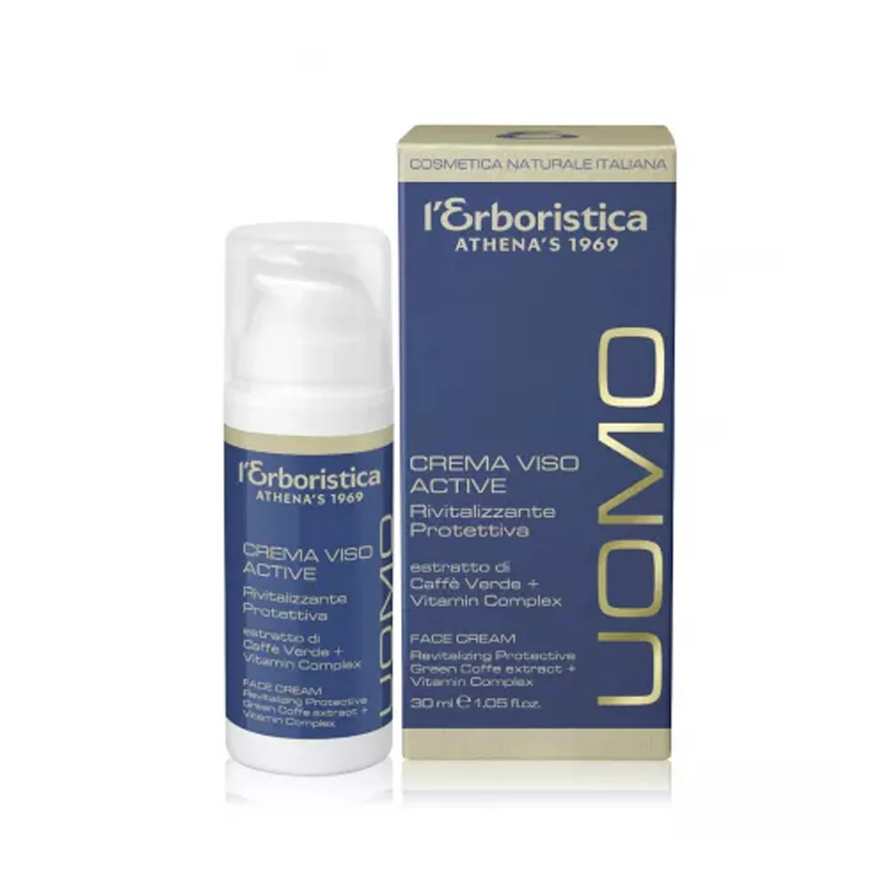 Crema Viso Active - Image 2
