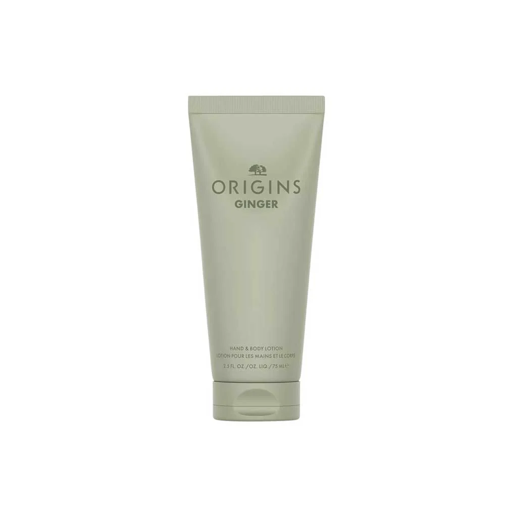 Ginger Hand & Body Cream