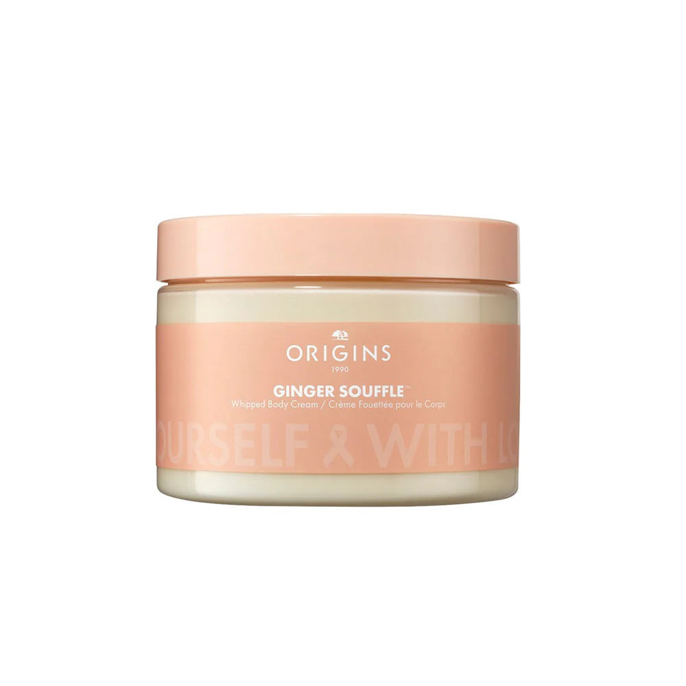 Ginger Souffle Whipped Body Cream
