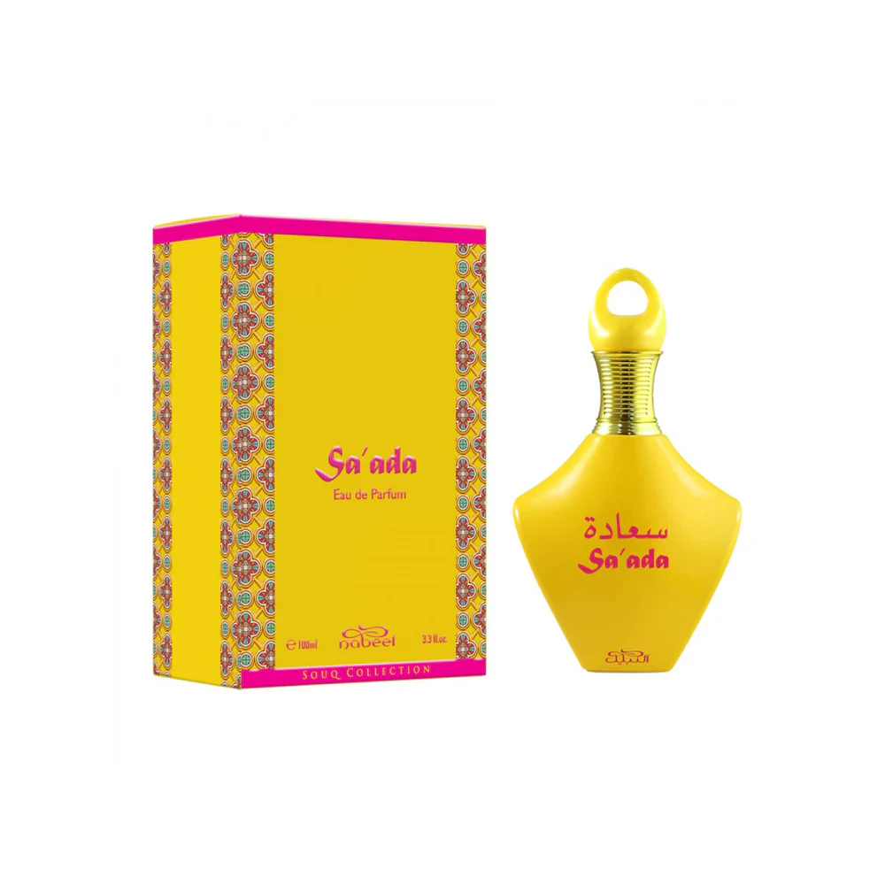 Sa'ada Souq Collection Eau de Parfum - Image 2