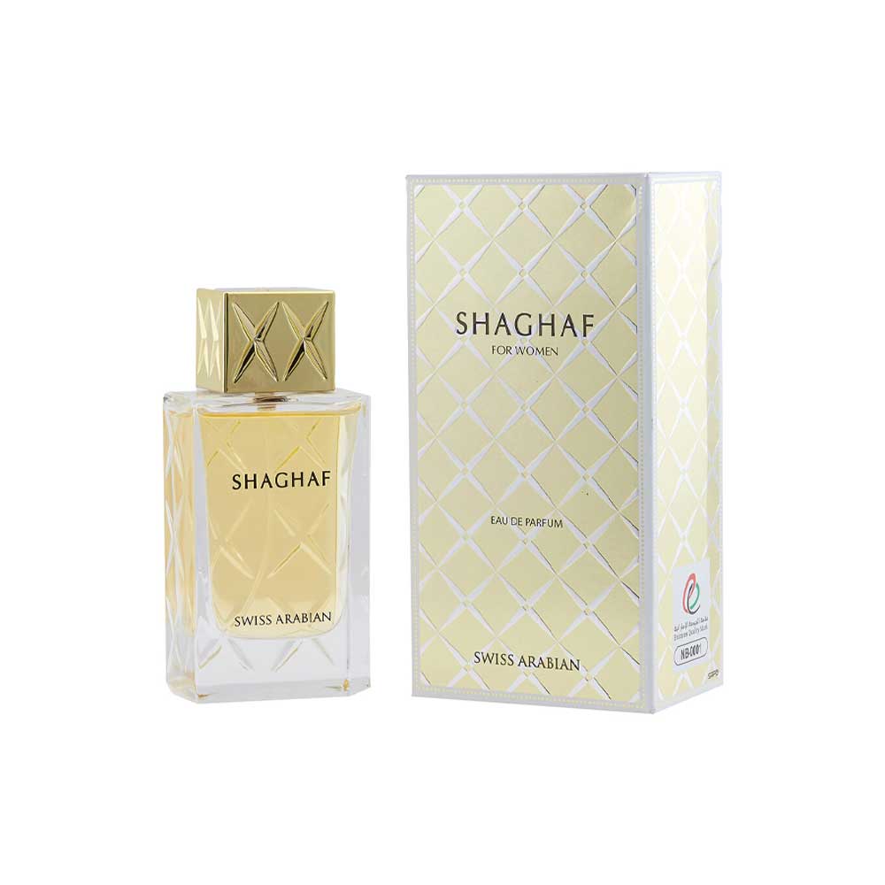 Shaghaf For Women Eau de Parfum - Image 2