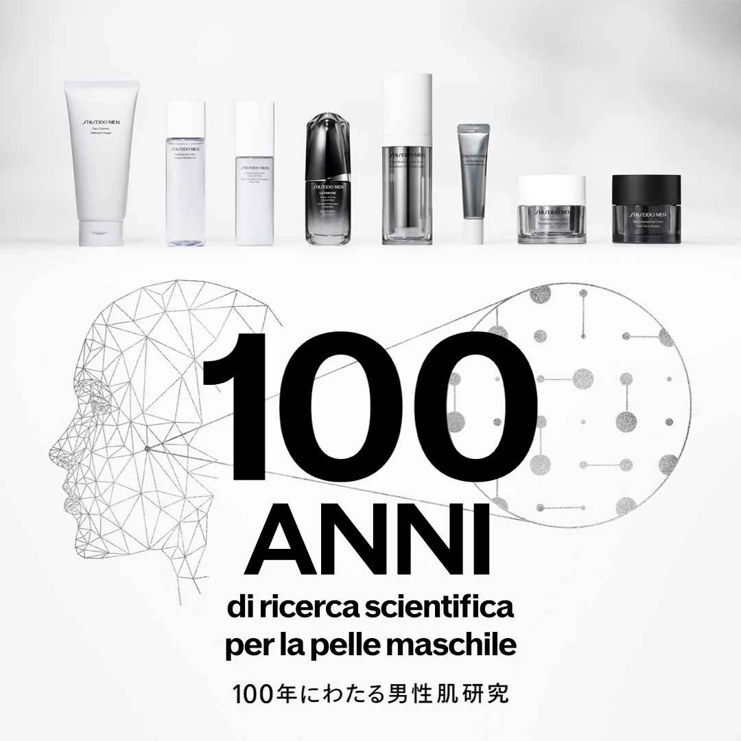 Shiseido Men Skin Empowering Cream - Image 7