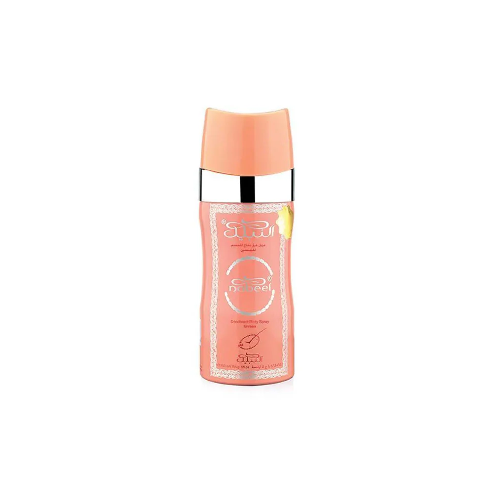 Nabeel Deodorant Body Spray