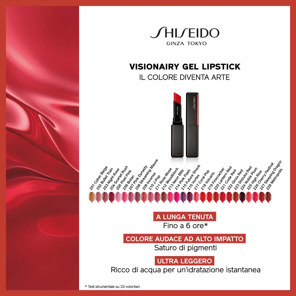 Visionairy Gel Lipstick - Image 171